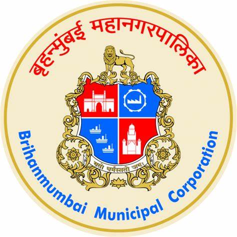 ( BMC ) बृहन्मुंबई महानगरपालिका येथे नोकरीची उत्तम सुवर्णसंधी!!