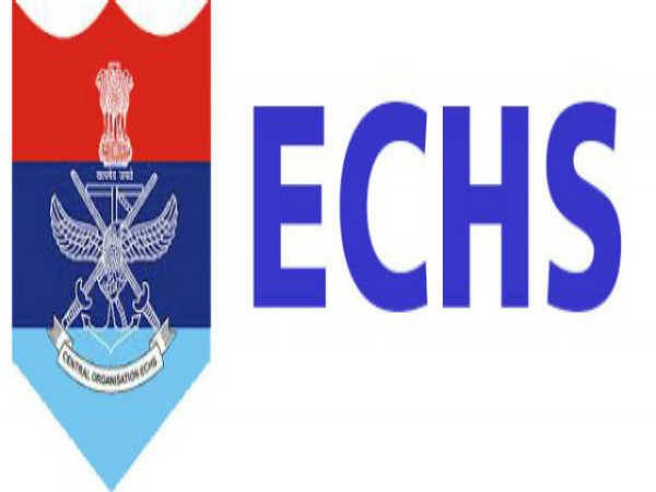 ( ECHS ) पुणे येथे विविध रिक्त पदांची नवीन भरती सुरु!!