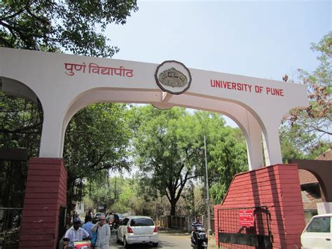 पुणे विद्यापीठात शिक्षकेतर 60% टक्के पदांची भरती सुरु!! Pune University Bharti 2023