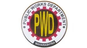 सार्वजनिक बांधकाम मंडळ, धुळे अंतर्गत नवीन पदांची भरती!! Maha PWD Dhule Bharti 2023