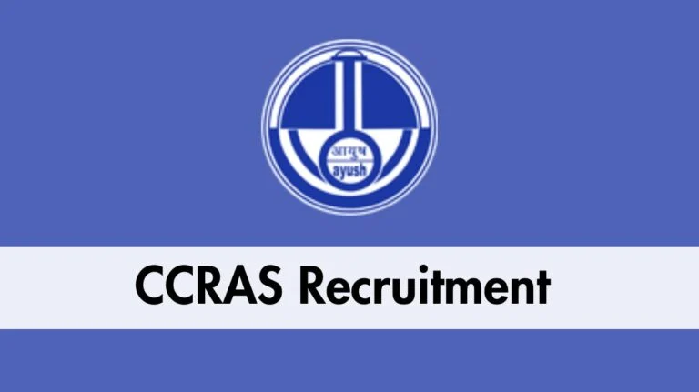(CCRAS) आयुर्वेद विज्ञान संशोधन केंद्र अंतर्गत विविध रिक्त पदांची मुलाखती द्वारे भरती । CCRAS Recruitment 2023