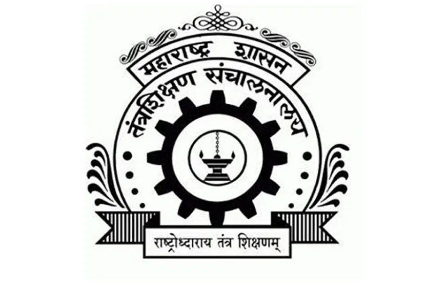 शासकीय पॉलिटेक्निक मुर्तिजापूर ‘व्याख्याता’ पदांची भरती!! | Government Polytechnic Murtizapur Recruitment 2023