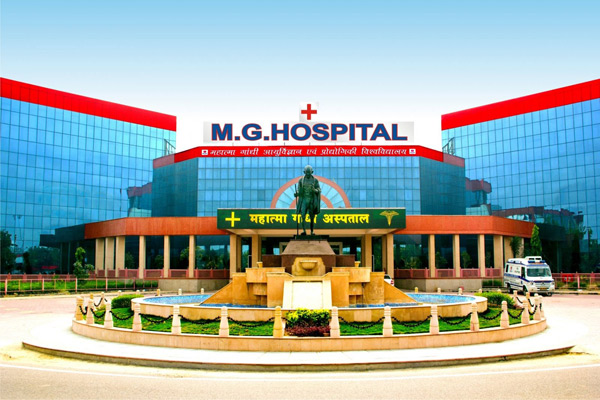महात्मा गांधी मेमोरियल हॉस्पिटल मुंबई येथे विविध पदांची भरती!! | Mahatma Gandhi Memorial Hospital Mumbai Bharti 2023