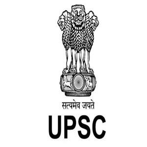 ( UPSC ) अंतर्गत 71 पदांची नवीन भरती!! | UPSC Bharti 2023