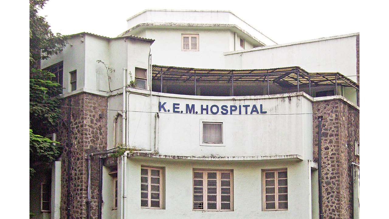केईएम हॉस्पिटल, मुंबई अंतर्गत पदाकरिता नवीन भरती सुरु!!! | KEM Hospital Mumbai Bharti 2023