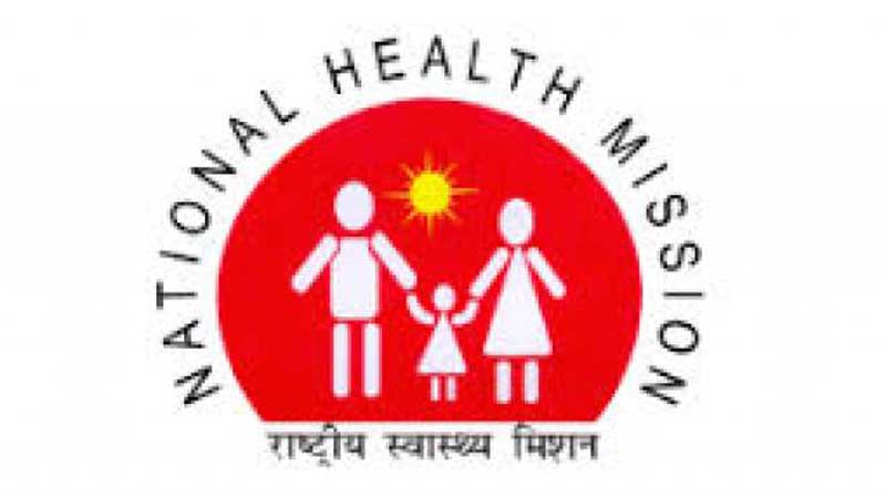 NHM राष्ट्रीय आरोग्य अभियान भंडारा मध्ये विविध रिक्त पदांची भरती सुरु. NHM Bhandara Recruitment 2023