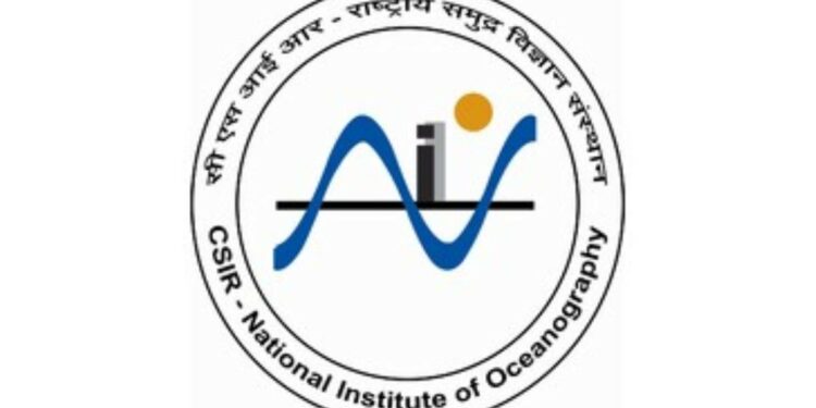 (NIIH) नॅशनल इंस्टिट्यूट ऑफ इम्युनोहेमेटोलॉजी मुंबई नवीन भरती!! | NIIH Mumbai Bharti 2023
