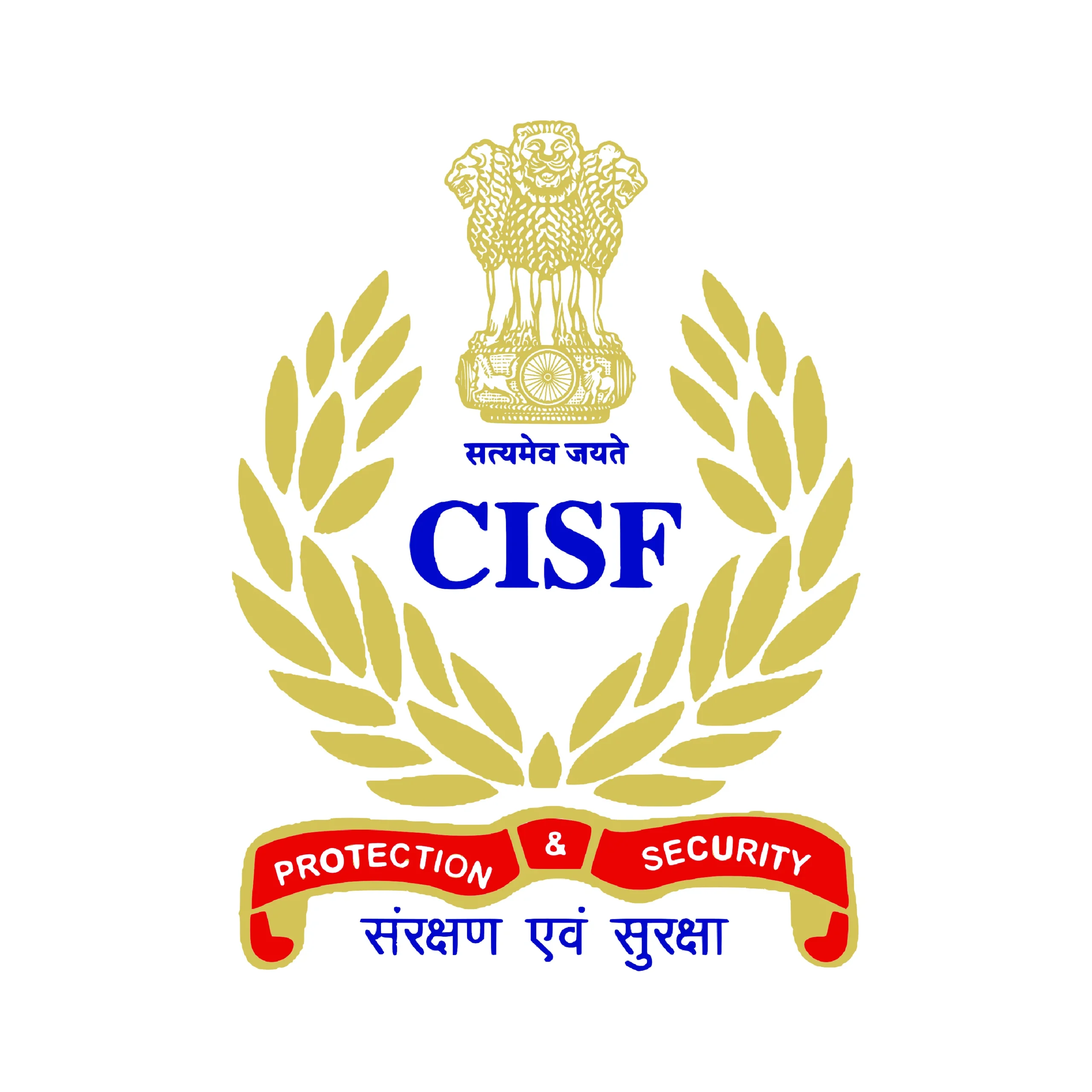 (CISF) केंद्रीय सुरक्षा औद्योगिक बल अंतर्गत 215 पदांची नवीन भरती सुरु!! | CISF Bharti 2023