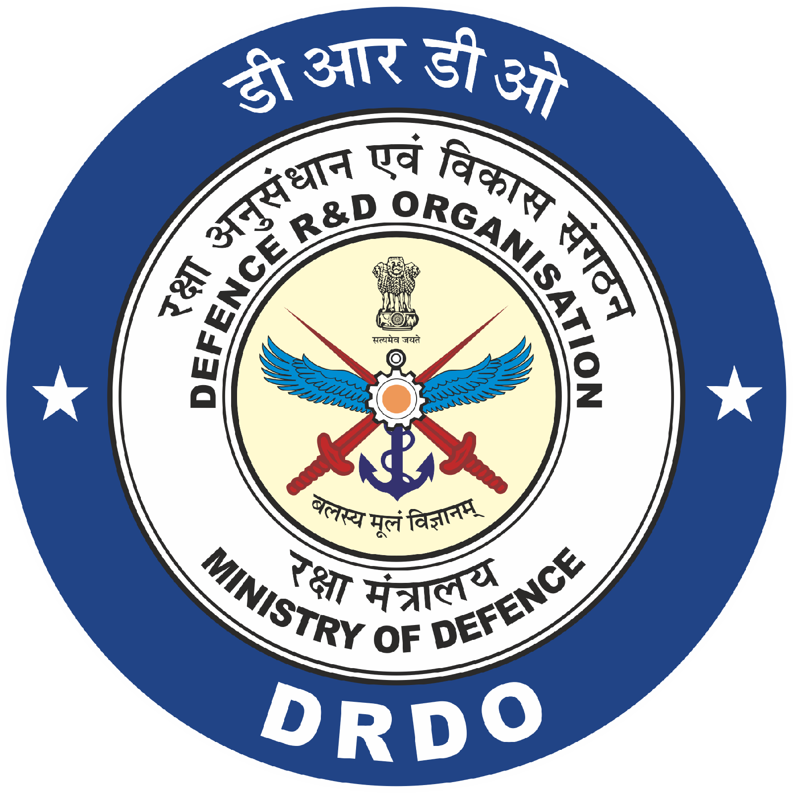 DRDO DIBER अंतर्गत पदाकरिता नवीन भरती सुरु!! | DRDO DIBER Bharti 2023