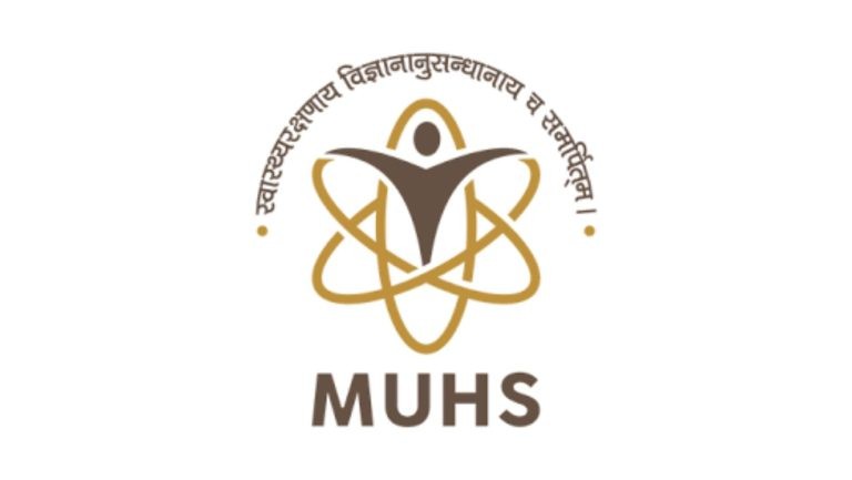 नाशिक अंतर्गत विविध पदांची नवीन भरती सुरु!! | MUHS Nashik Bharti 2023