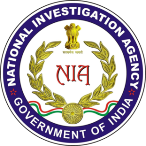 राष्ट्रीय तपास संस्था (NIA) अंतर्गत 16 पदांची नवीन भरती!! | NIA Bharti 2023