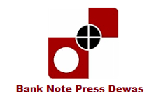 करन्सी नोट प्रेस नाशिक येथे 117 पदांची नवीन भरती!! |Currency Note Press Nashik Bharti 2023
