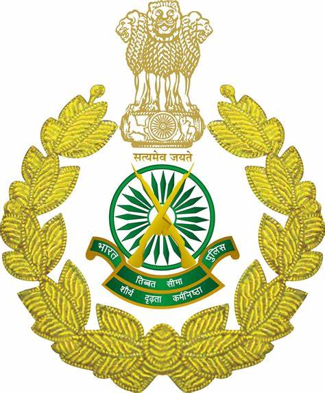 सीमा पोलिस दल (ITBP) अंतर्गत 248 पदांकरिता नवीन भरती सुरु!! | ITBP Bharti 2023