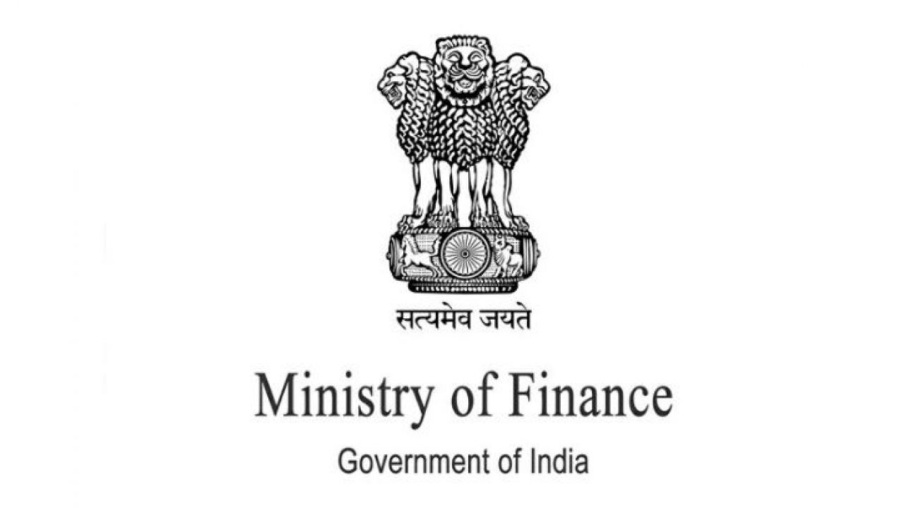 अर्थ मंत्रालयात नोकरी मिळवण्याची उत्तम संधी विविध पदांची भरती!! | Ministry Of Finance Bharti 2023