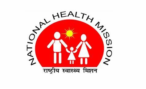 NHM ठाणे अंतर्गत पदवीधारकांना नोकरीची संधी!! | NHM Thane Bharti 2023