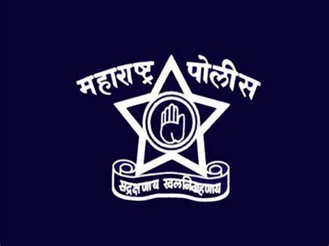 १०वि पास उमेदवारांना नोकरीची उत्तम संधी — पोलीस पाटील पदांकरिता अर्ज सुरु!! | Sindhudurg Police Patil Bharti 2023