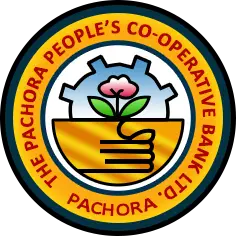 पाचोरा पीपल्स को ऑपरेटिव्ह बँक जळगाव येथे पदांची भरती सुरू!! | Pachora Peoples Co Op Bank Jalgaon Bharti 2023