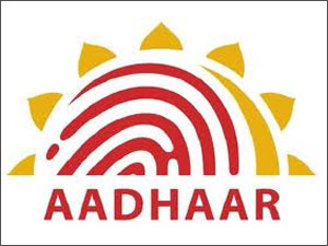 UIDAI Recruitment 2024